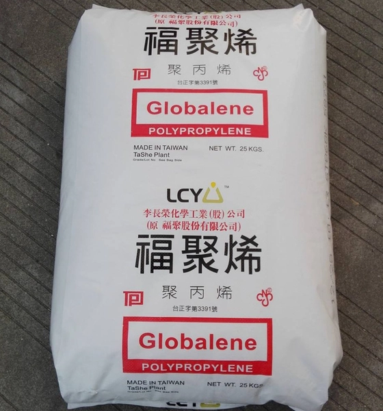 PP LCY CHEM 732R-5